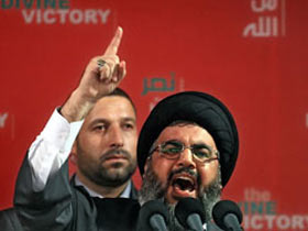 Nasrallah yenilgiyi kabul etti