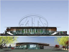 Ankara Arenanın inşaatına başlandı